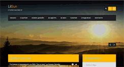 Desktop Screenshot of lilsun.com